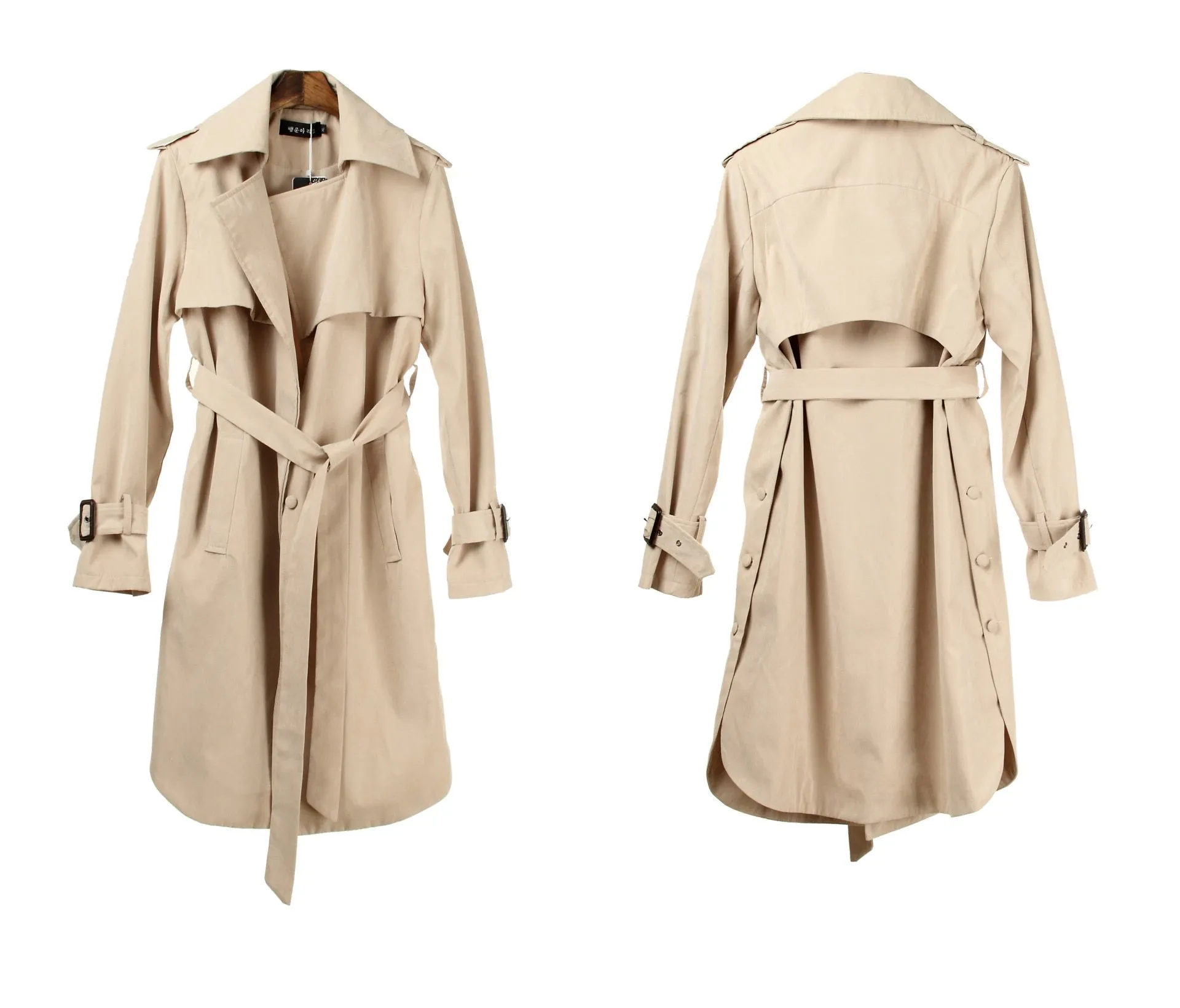 Ups And Downs Trench Coat